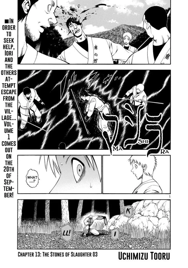 Read Mashira Chapter 13 - The Stones of Slaughter 03 Online
