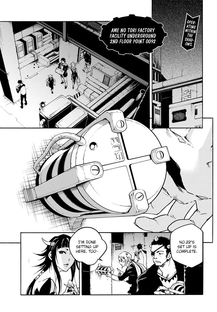 Read Smokin’ Parade Chapter 10.2 - Practical Joke Online