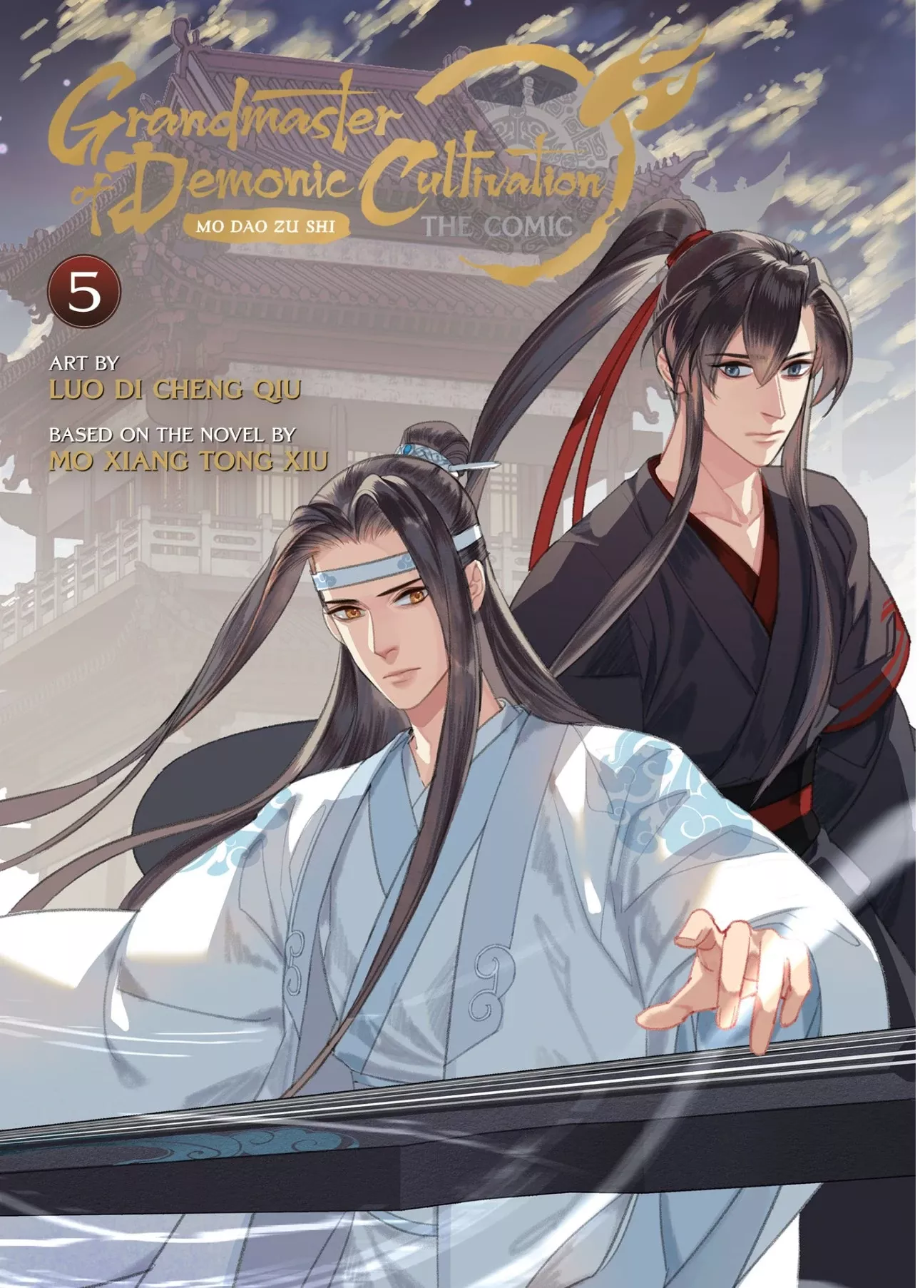 Read Grandmaster of Demonic Cultivation – Mo Dao Zu Shi Chapter 81 Online