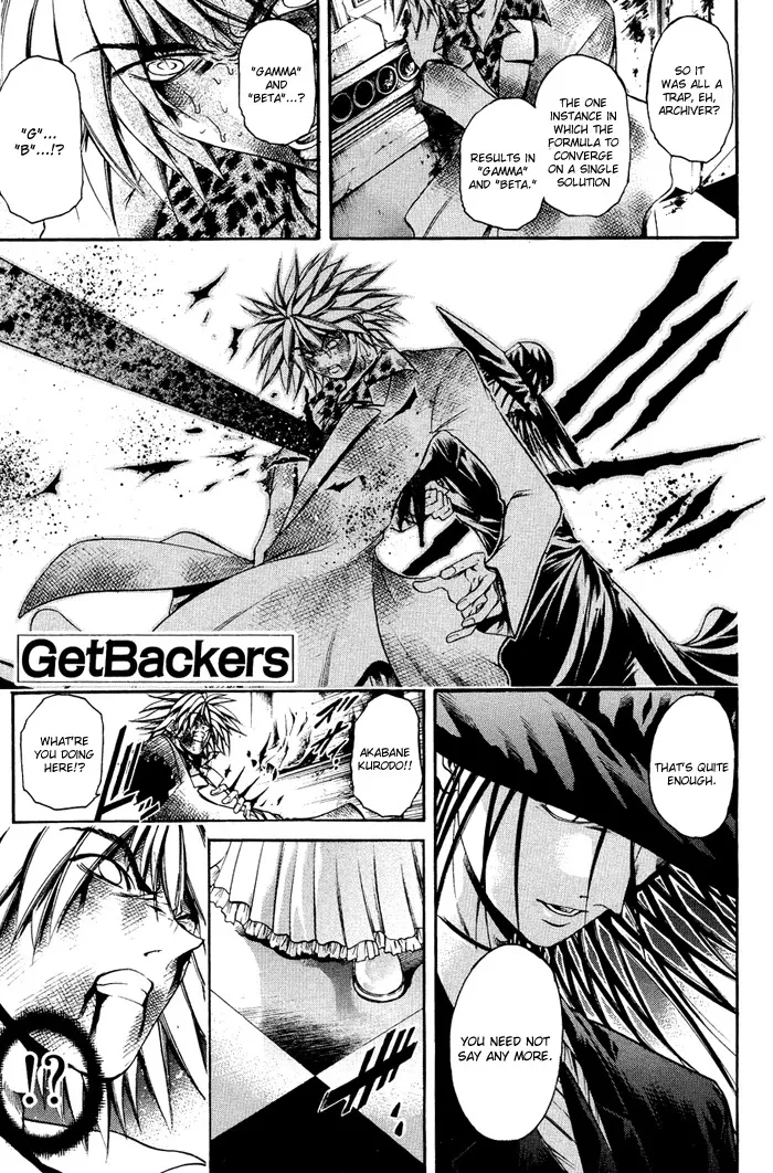 Read Get Backers Chapter 332 - Act XII: Get Back the Lost Time (77) Online