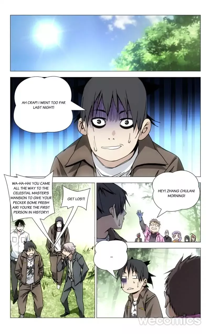 Read Hitori No Shita: The Outcast Chapter 100 Online