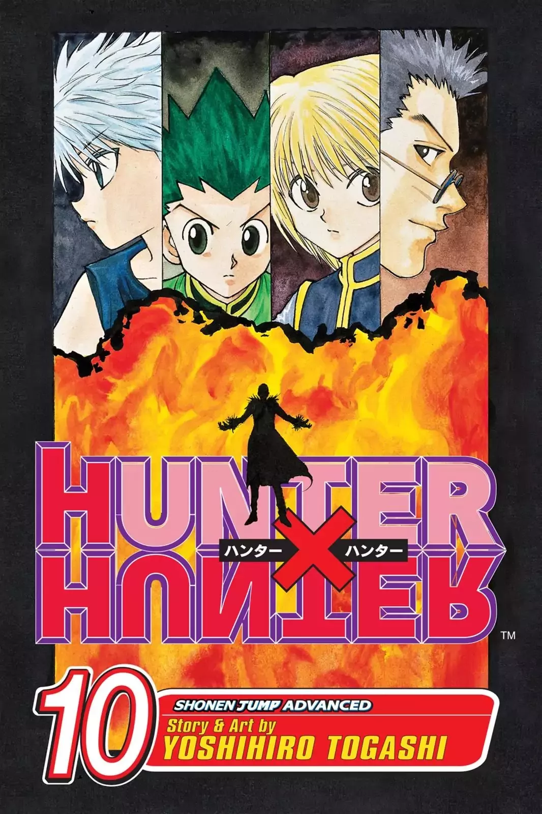 Read Hunter X Hunter Chapter 84 - September 2nd: Part 6 Online