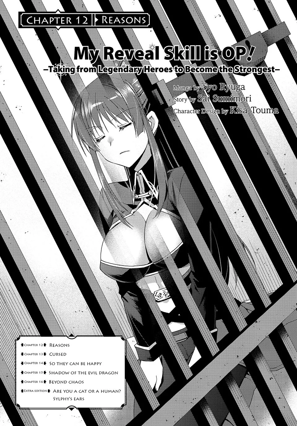 Read Ore no “Kantei” Skill ga Cheat Sugite: Densetsu no Yuusha o Yomi “Tori” Saikyou e Chapter 12 - Reasons Online