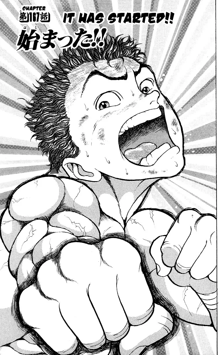 Read Grappler Baki Chapter 167 Online