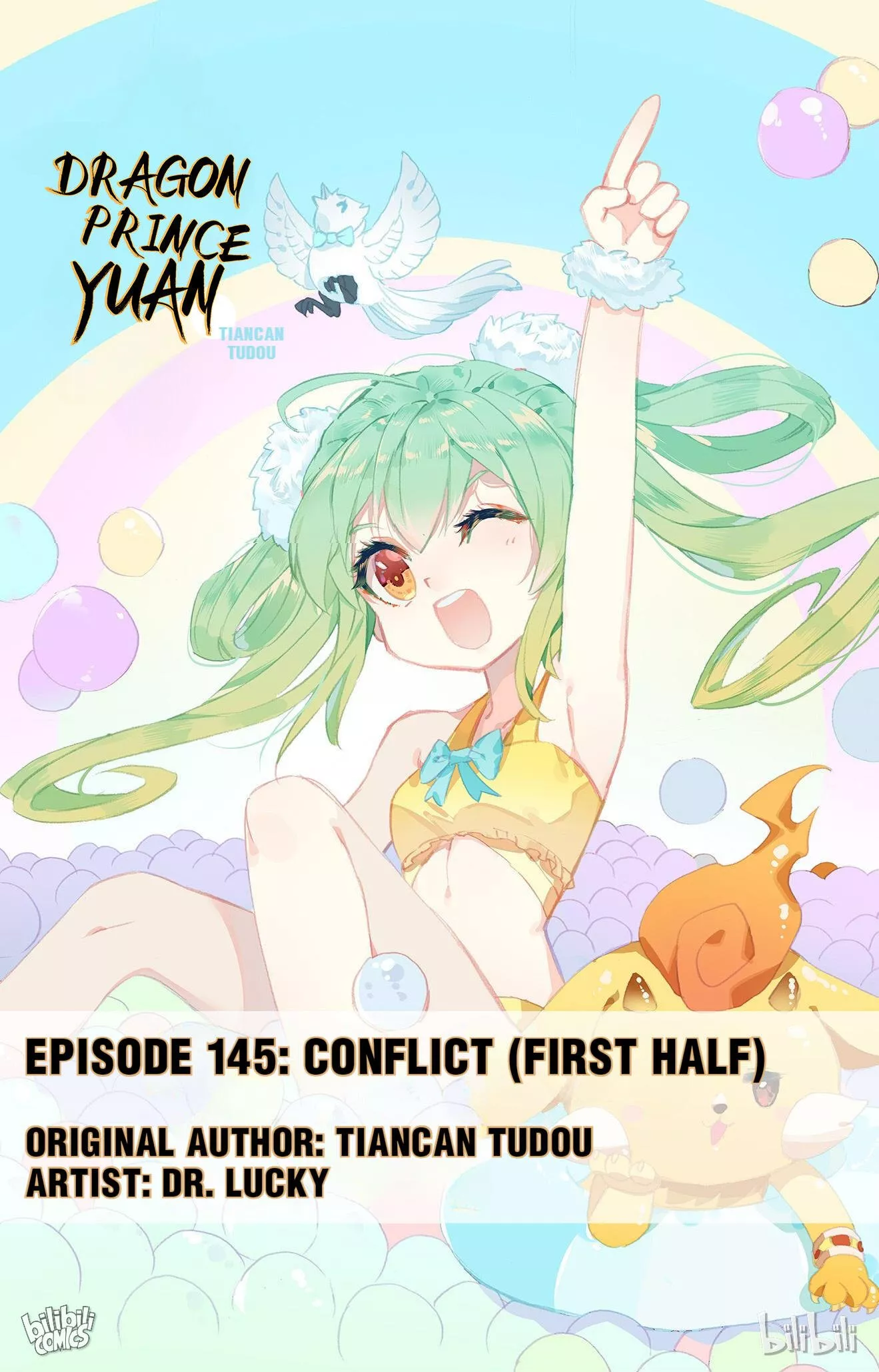 Read Dragon Prince Yuan Chapter 288 - Conflict (First Half) Online