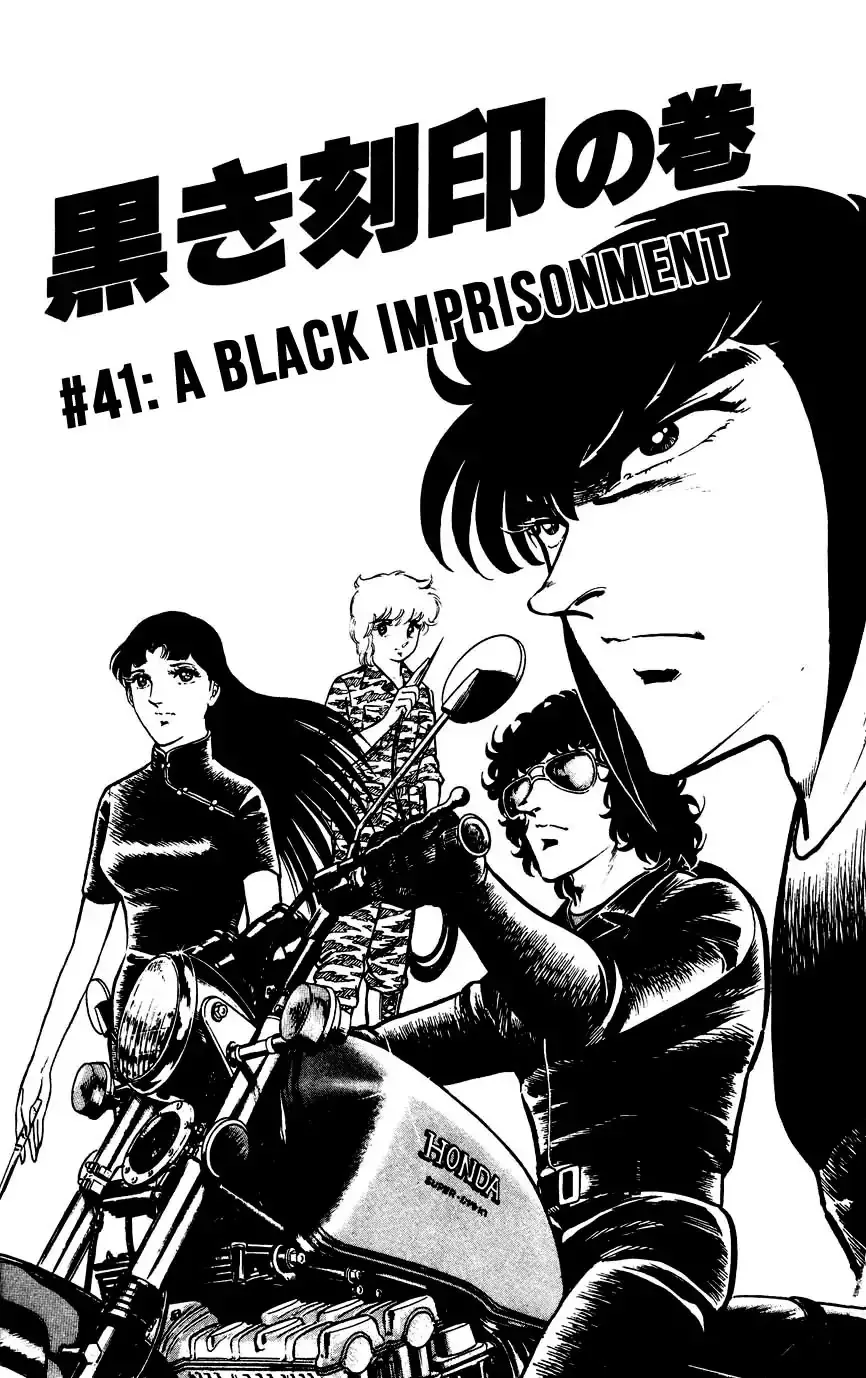 Read Black Angels Chapter 41 - A Black Imprisonment Online