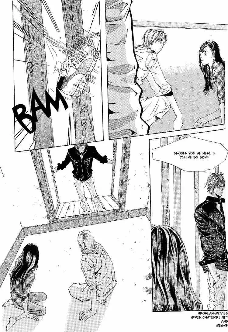 Read Goong Chapter 23 Online