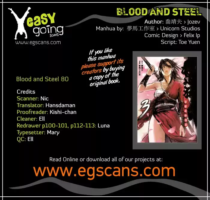 Read Blood and Steel Chapter 80 - Fierce Battle Between Women Online