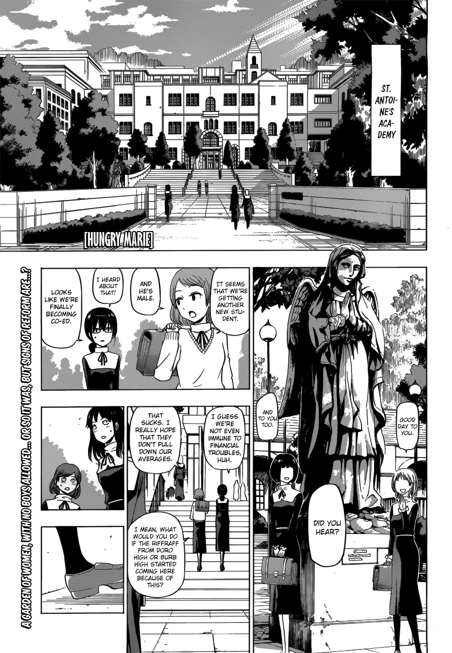 Read Hungry Marie Chapter 9 - Marie the Female High-School Student Online