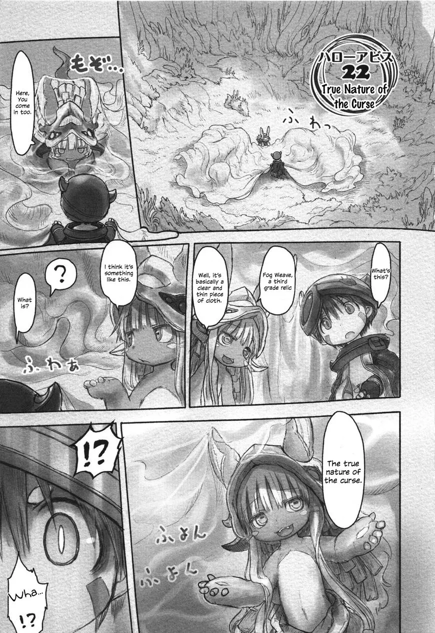 Read Made in Abyss Chapter 22 - True Nature of the Curse Online