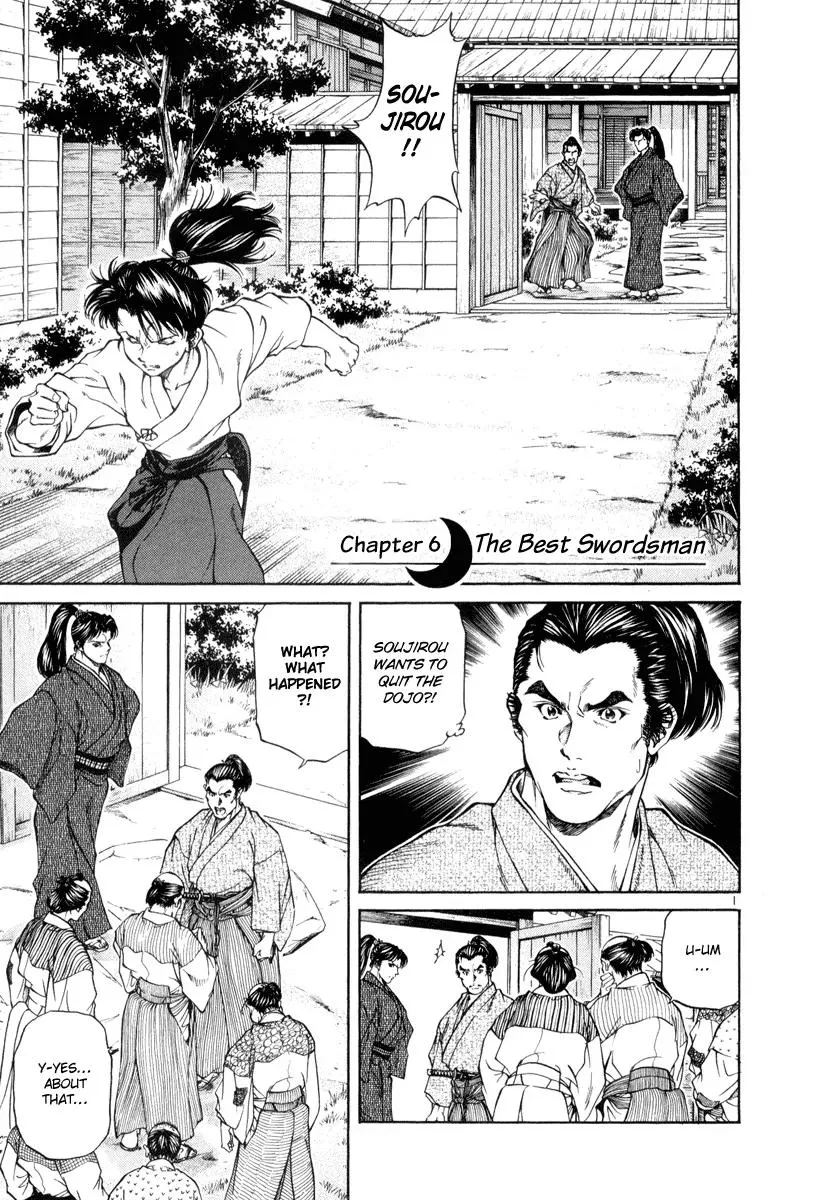 Read Getsu Seiki – Sayonara Shinsengumi Chapter 6 - The Best Swordsman Online
