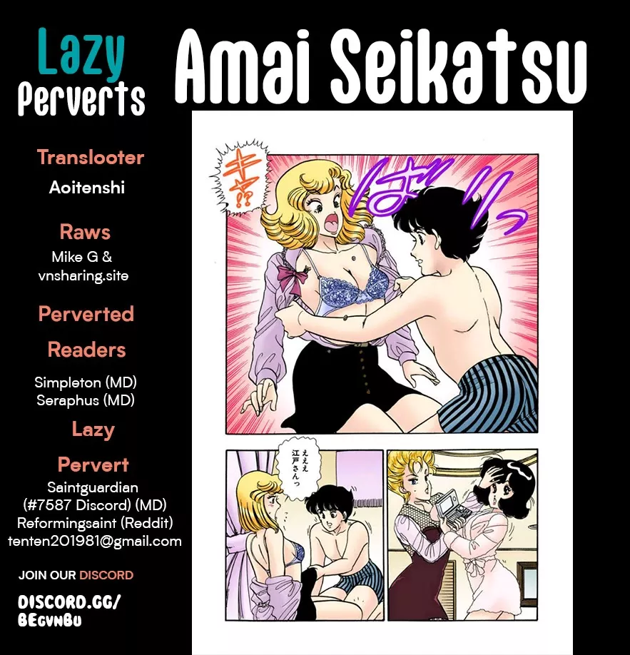 Read Amai Seikatsu Chapter 298 - Memories in Japan part 2 Online