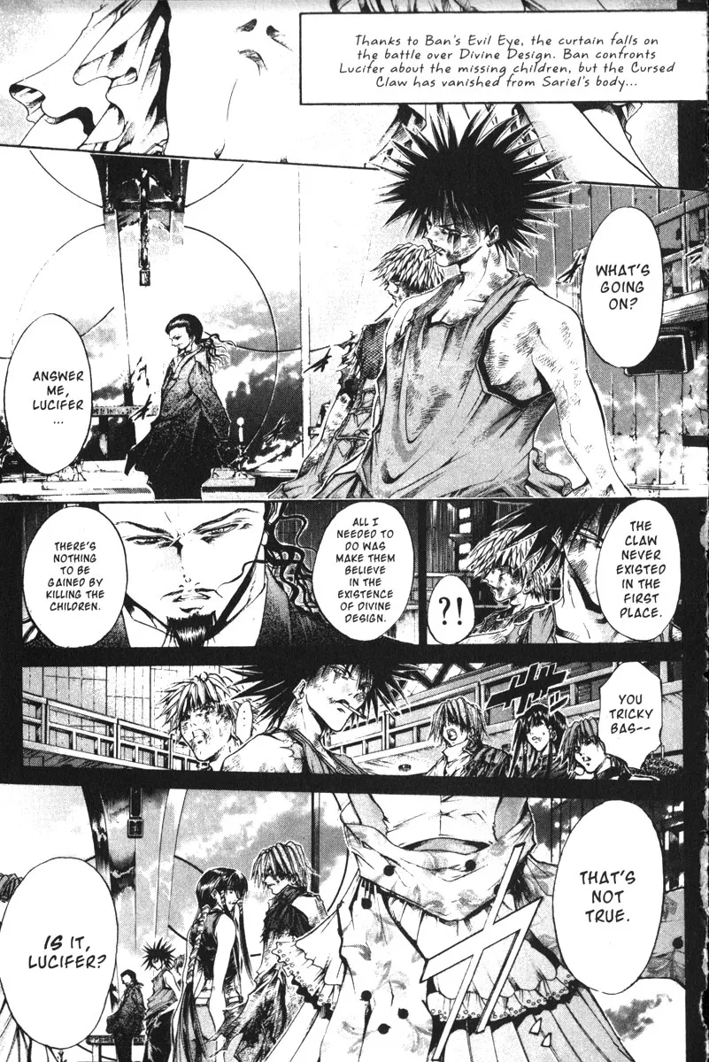 Read Get Backers Chapter 148 - Act VIII: Divine Design (34): Witch Blood Online