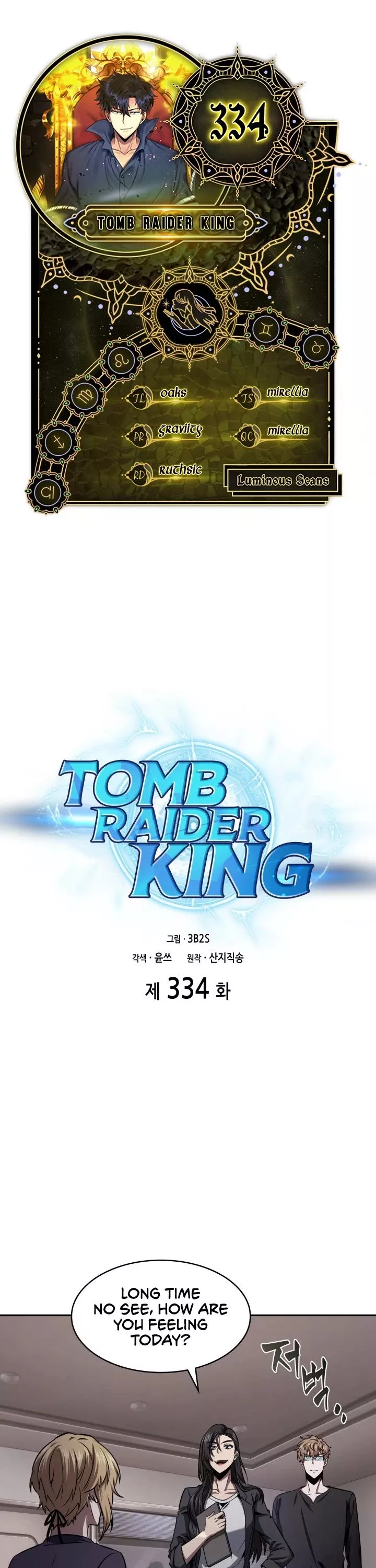 Read Tomb Raider King Chapter 334 Online