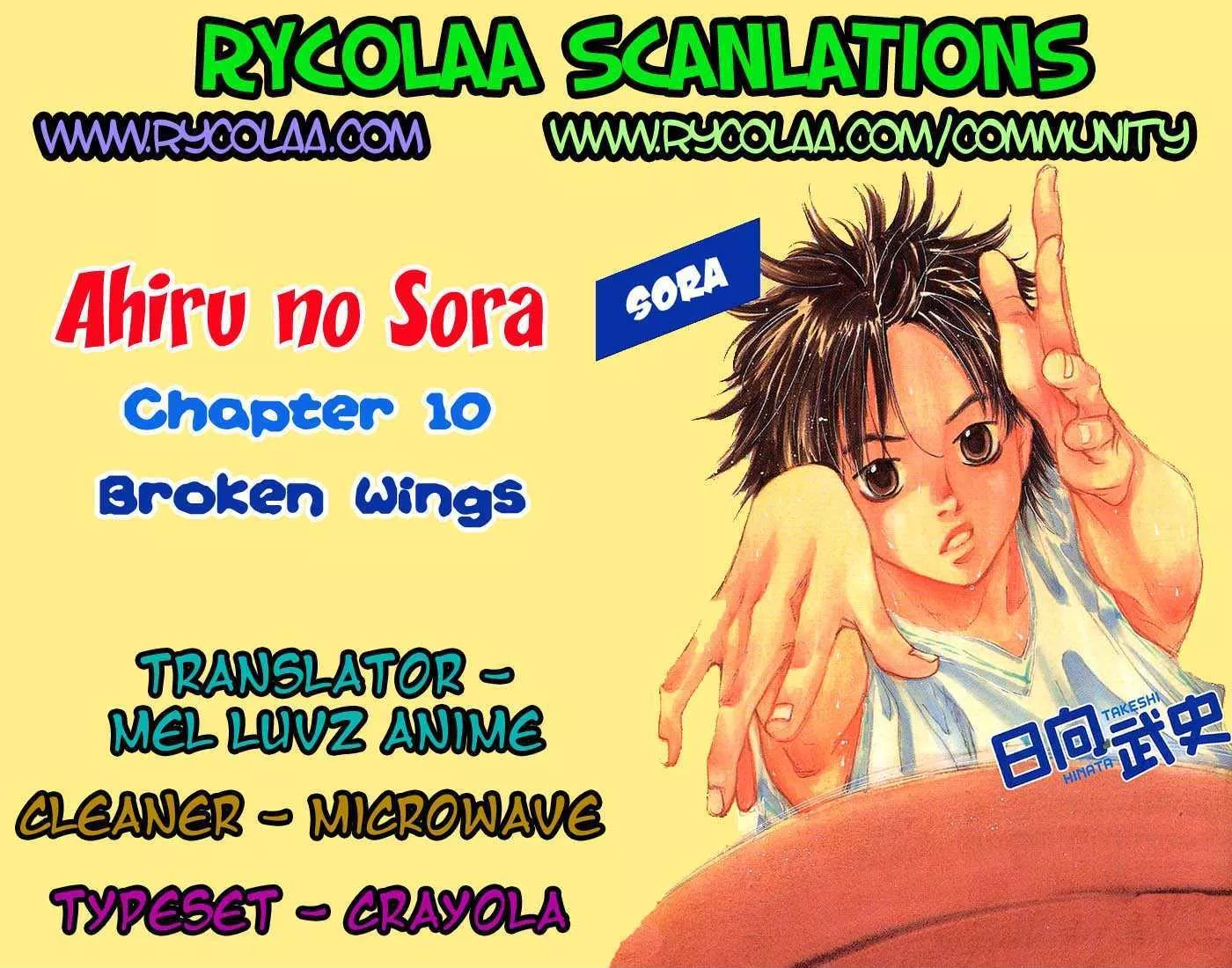 Read Ahiru no Sora Chapter 10 - Broken Wings Online