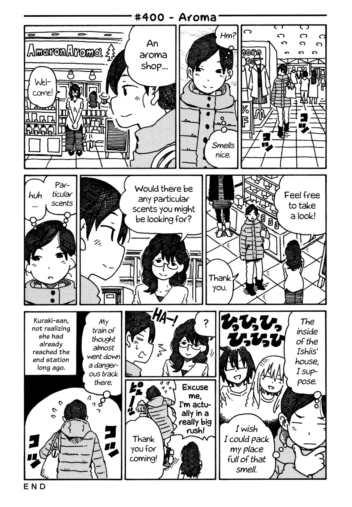 Read Hatarakanai Futari (The Jobless Siblings) Chapter 400 - Aroma Online