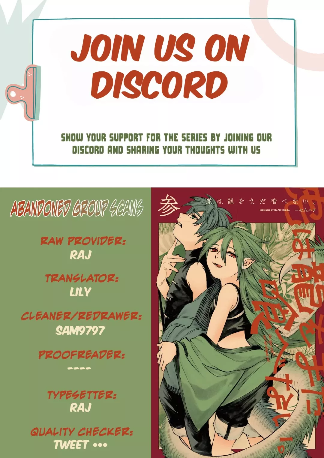 Read Tora wa Ryuu wo Mada Tabenai. Chapter 18 - Fate is kind of ephemeral Online