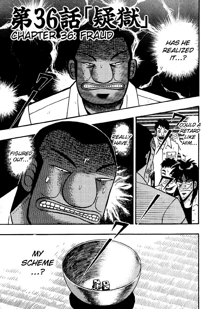 Read Gambling Heathen Kaiji – Kaiji Part 2 Chapter 36 - Fraud Online