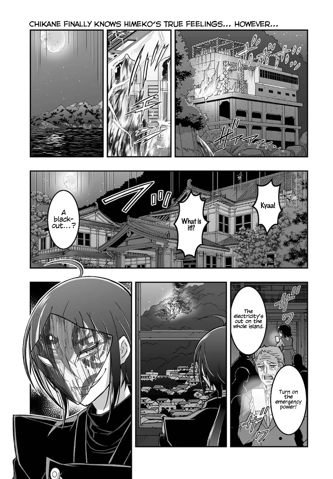 Read Himegami no Miko Chapter 16 Online