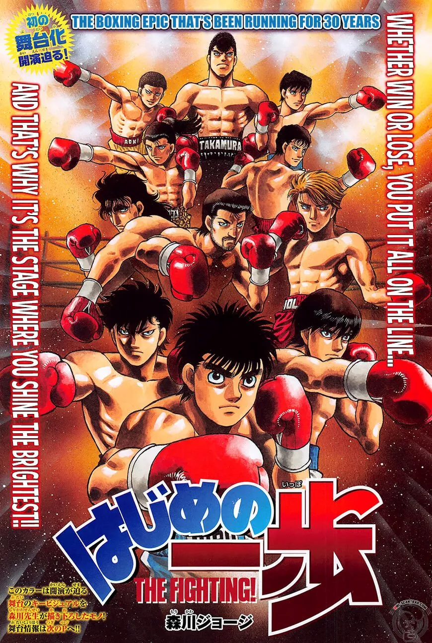 Read Hajime no Ippo Chapter 1287 Online