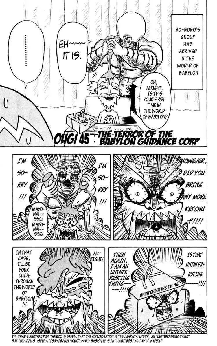 Read Bobobo-bo Bo-bobo Chapter 45 - The Terror of the Babylon Guidance Corp Online