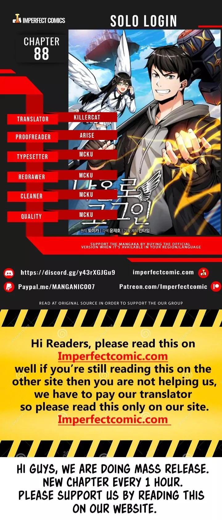 Read Solo Login Chapter 88 Online