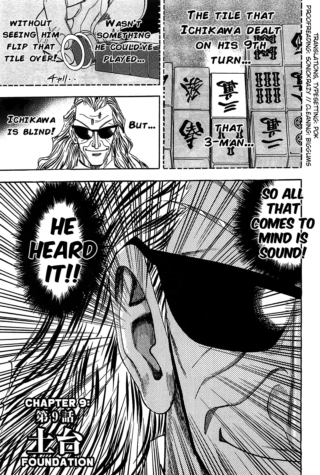 Read Hero Chapter 9 Online