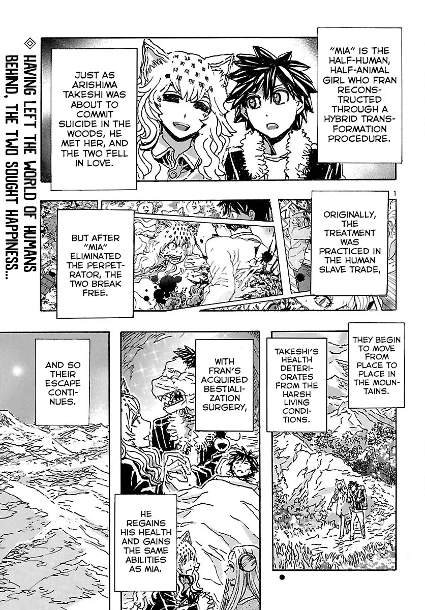 Read Franken Fran Frantic Chapter 33 Online