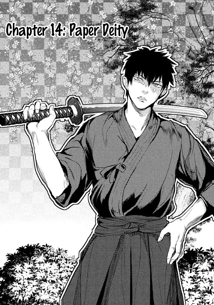 Read Ghost Writer (Mikage Natsu) Chapter 14 - Paper Deity Online
