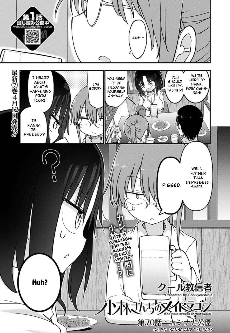 Read Kobayashi-san Chi no Maid Dragon Chapter 70 - Kanna and The Park Online