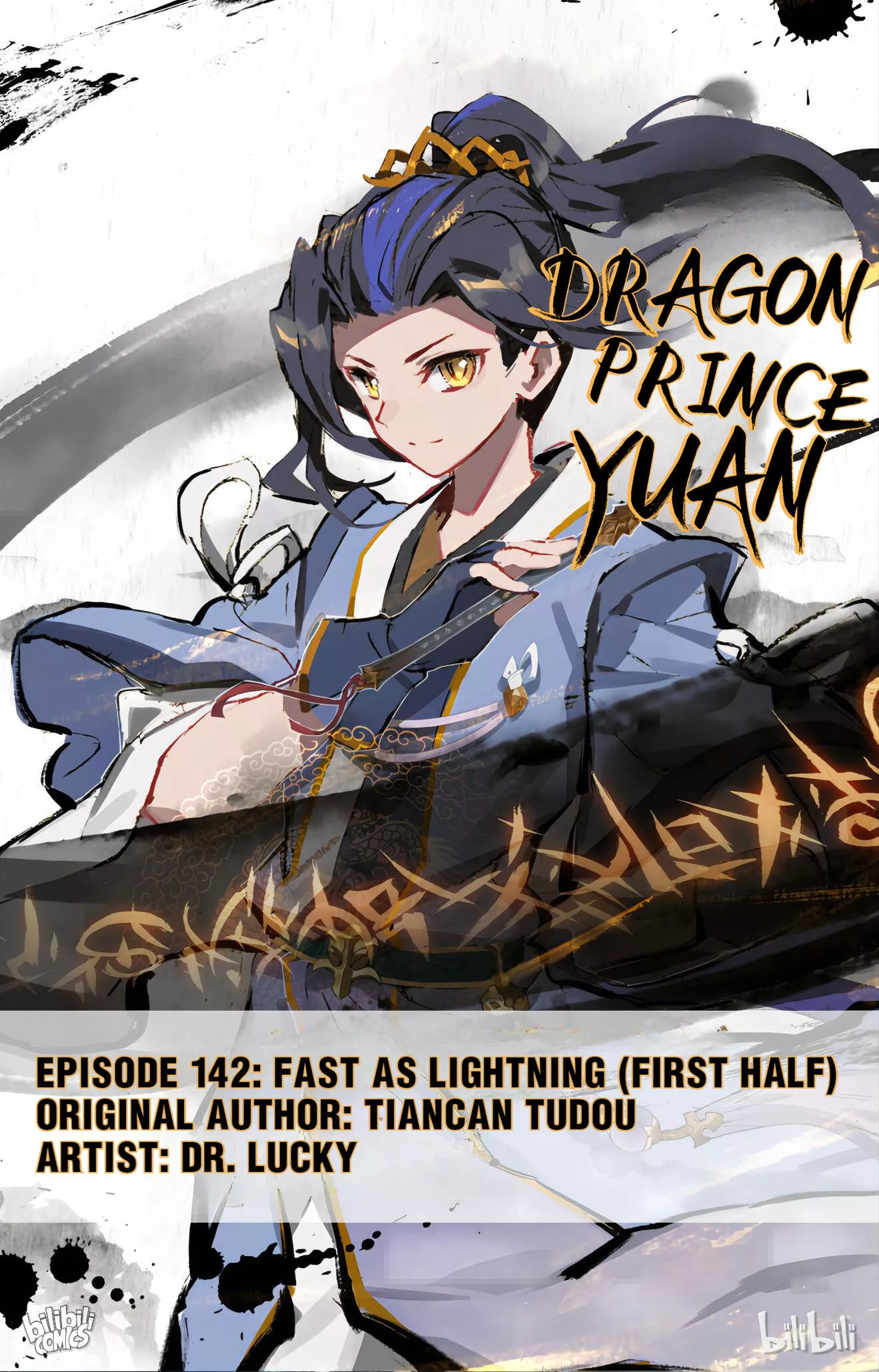 Read Dragon Prince Yuan Chapter 282 - Fast As Lightning (First Half) Online