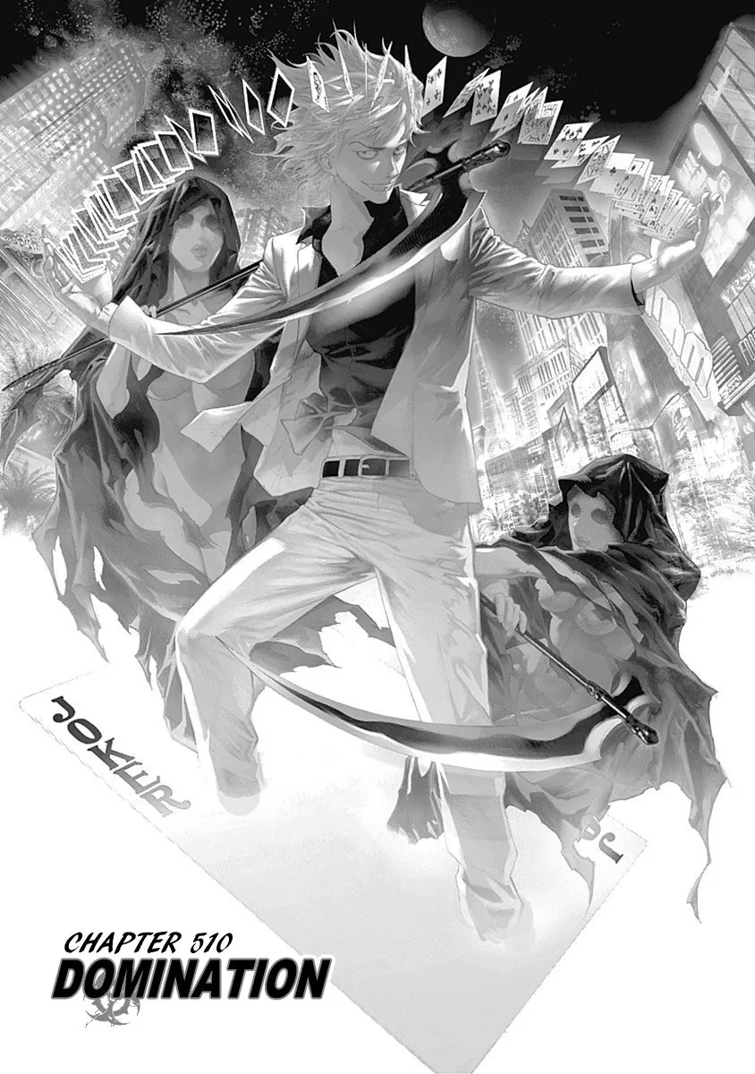 Read Usogui Chapter 510 - Domination Online