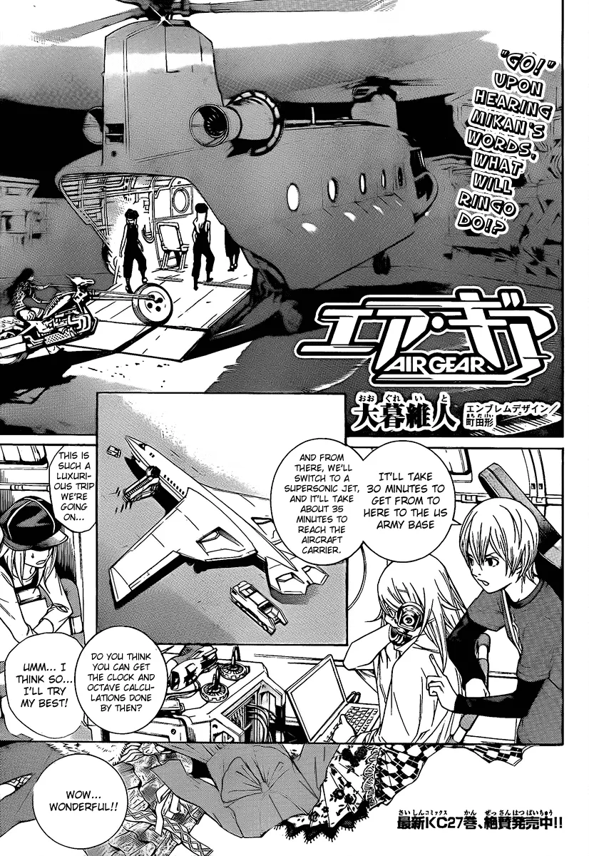 Read Air Gear Chapter 266 Online