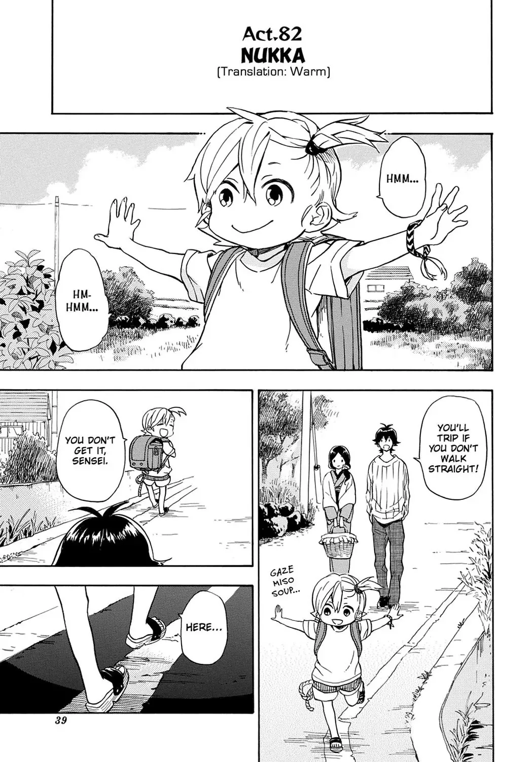 Read Barakamon Chapter 82 - Nukka/Warm Online