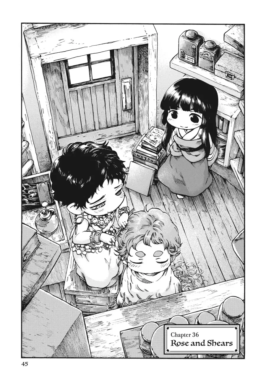 Read Hakumei to Mikochi Chapter 36 Online