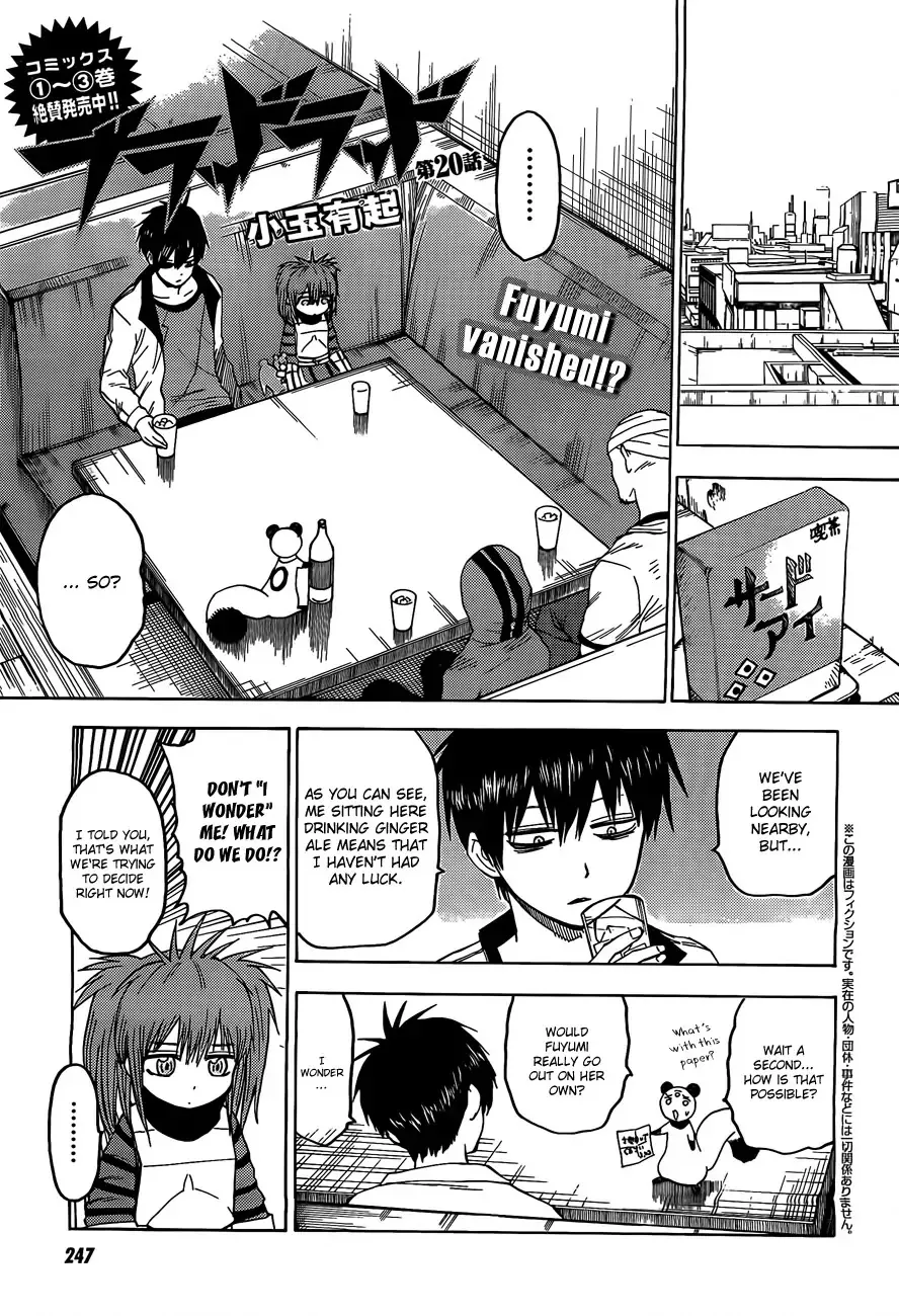 Read Blood Lad Chapter 20 Online