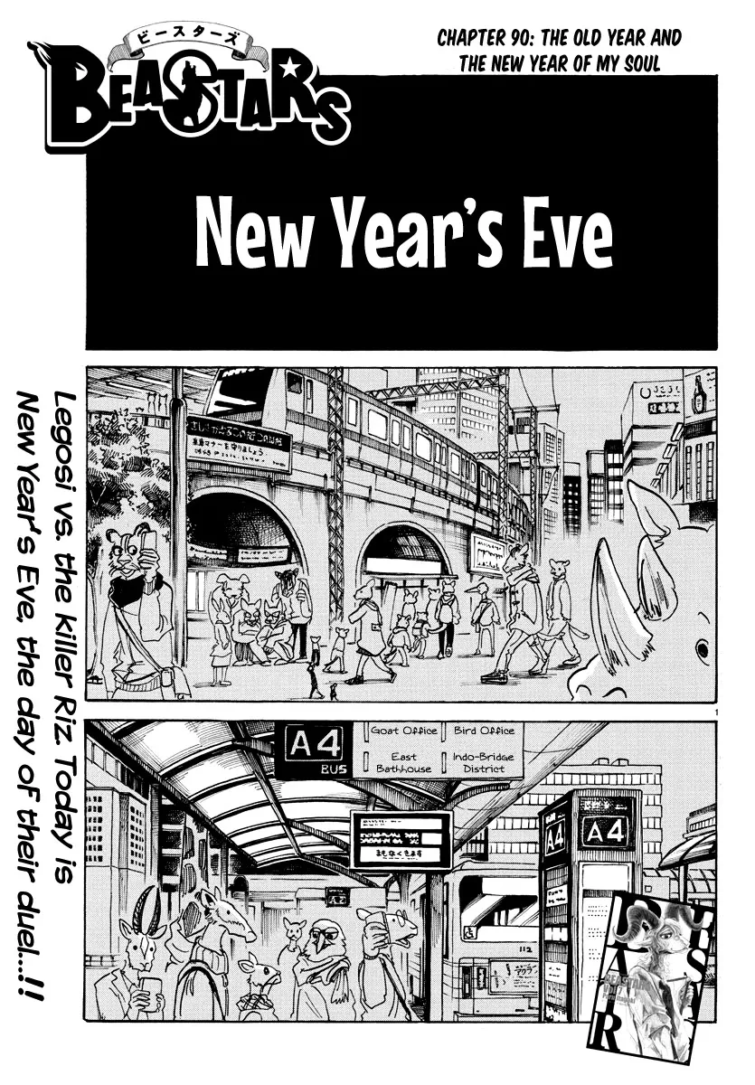 Read Beastars Chapter 90 - The Old Year and the New Year of My Soul Online