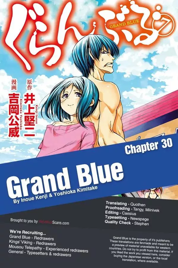 Read Grand Blue Chapter 30 - I'm Not Stripping, Okay? Online