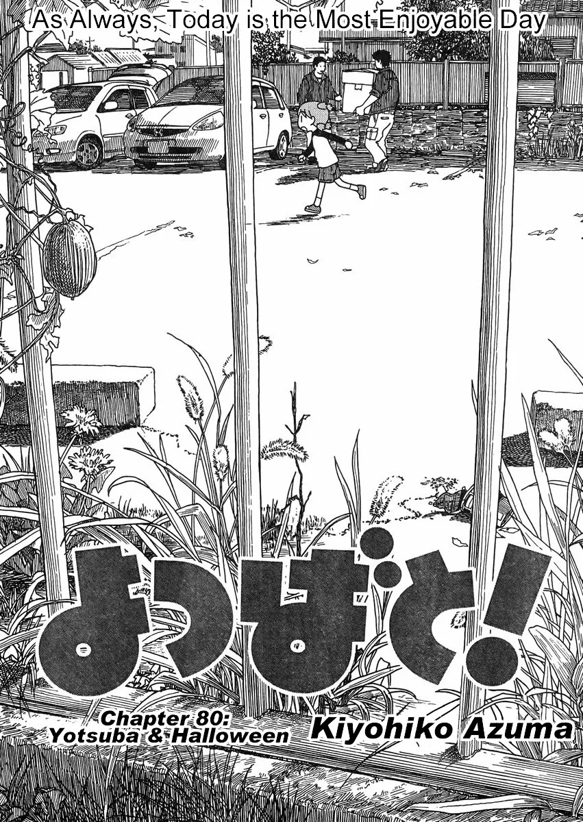 Read Yotsubato! Chapter 80 - Yotsuba & Halloween Online