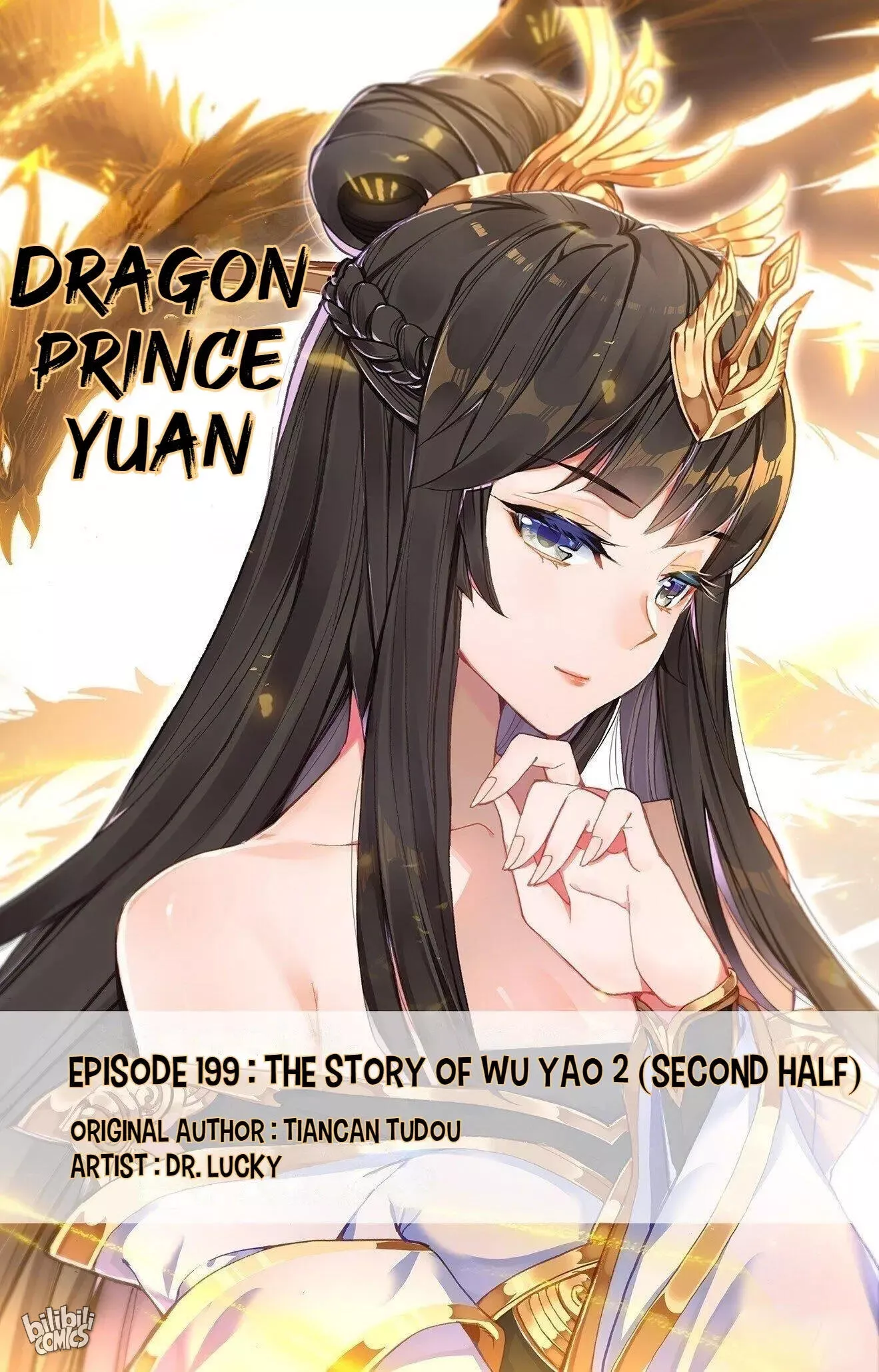 Read Dragon Prince Yuan Chapter 399 - The Story Of Wu Yao 2 (Second Half) Online