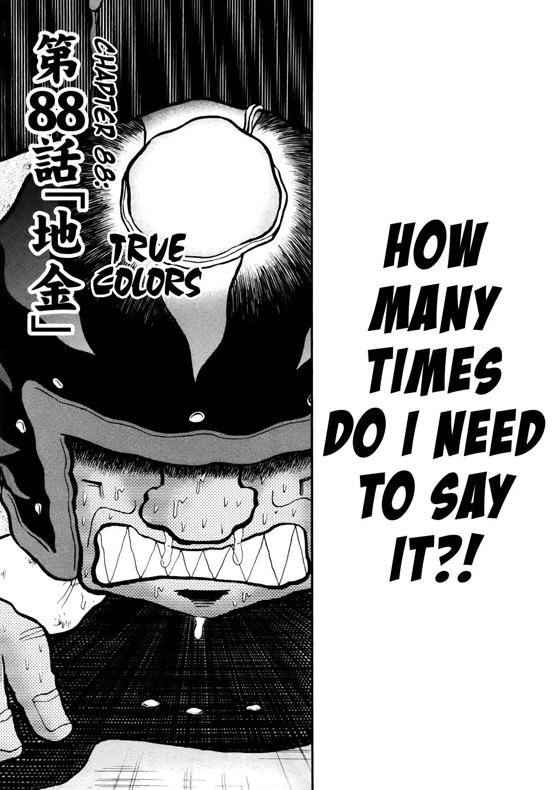Read Gambling Outcast Kaiji: The Kazuya Arc – Kaiji Part 4 Chapter 88 - True Colors Online