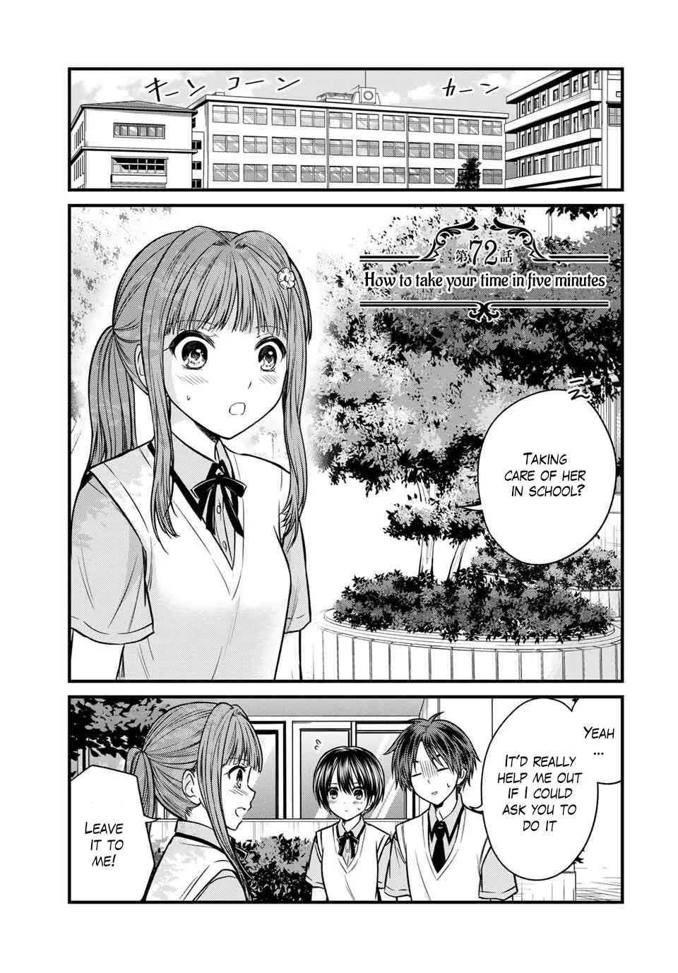 Read Ojousama no Shimobe Chapter 72 Online