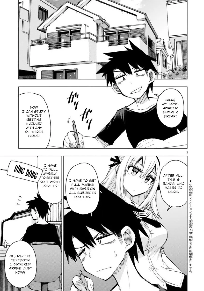 Read Bandai Kaname wa Asobitai Chapter 15 - Impregnable water guns Online