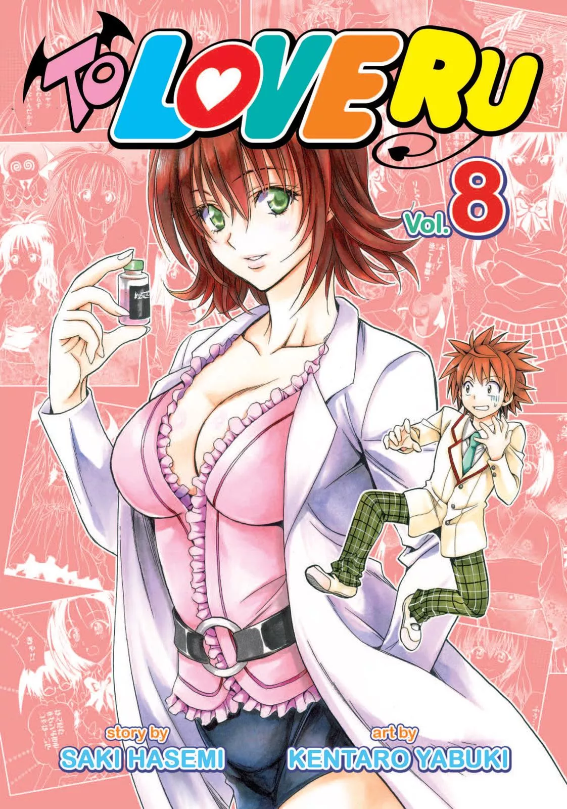 Read To Love Ru Chapter 62 Online