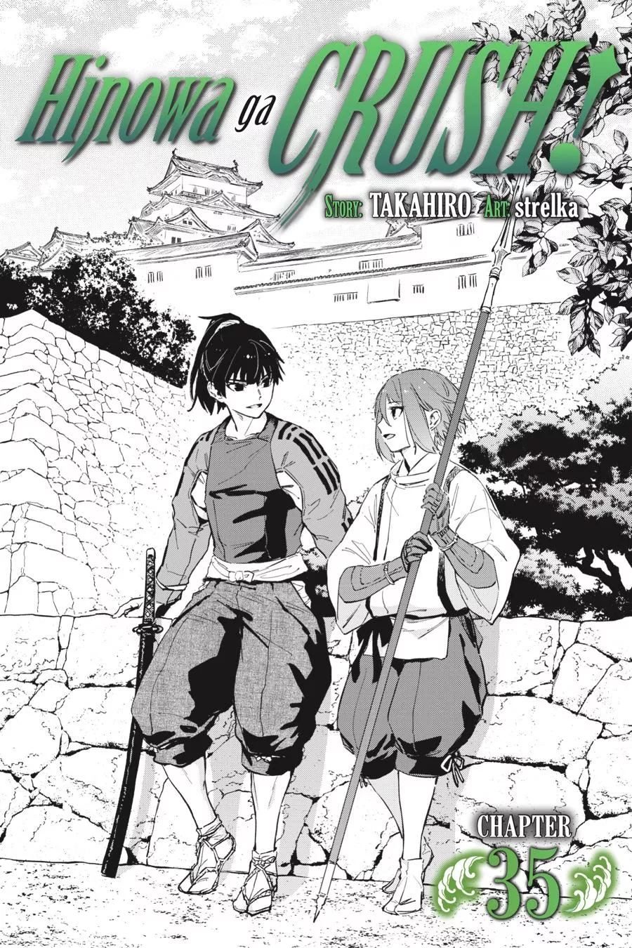 Read Hinowa ga Yuku Chapter 35 Online