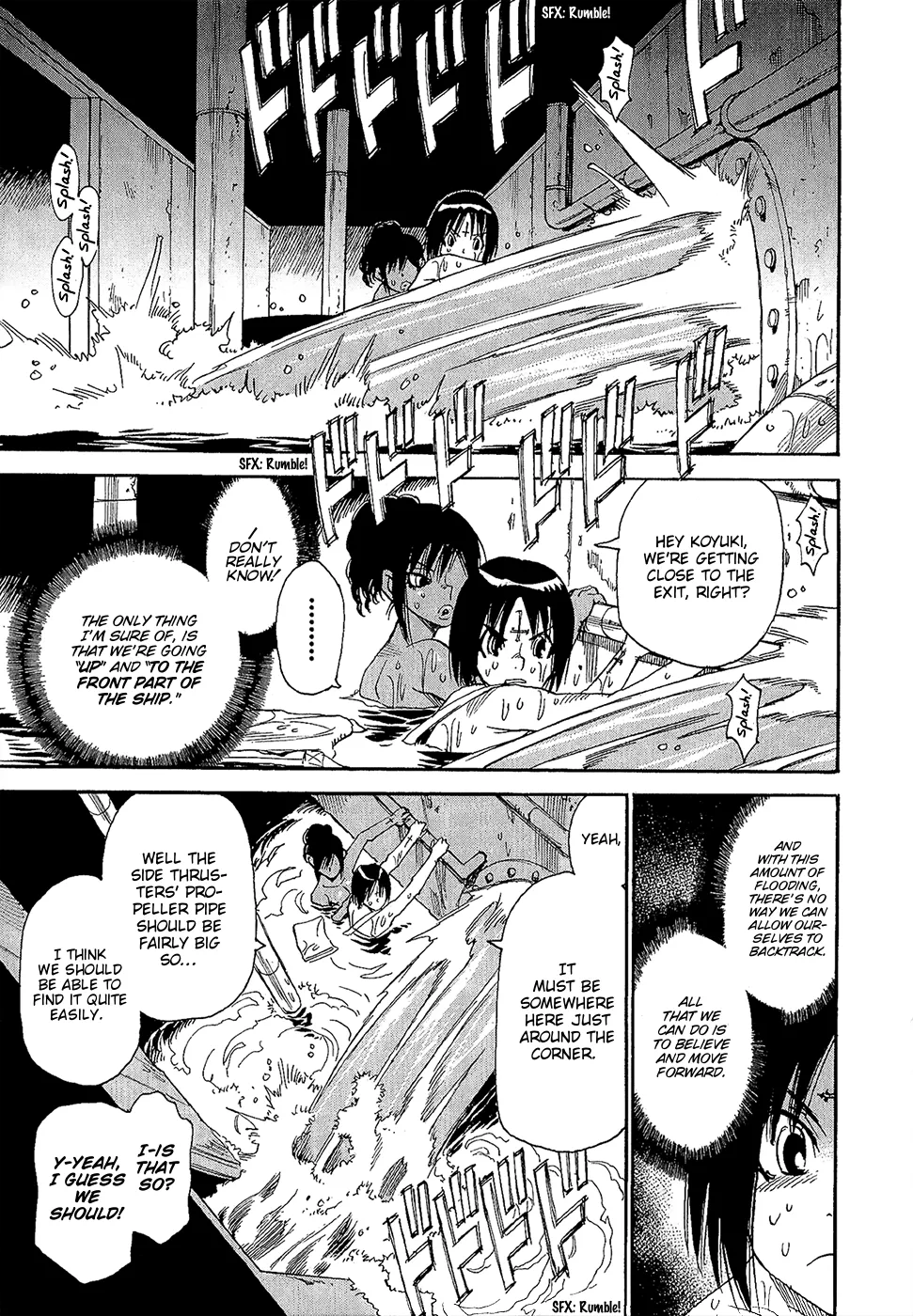Read Mouryou no Yurikago Chapter 39 Online