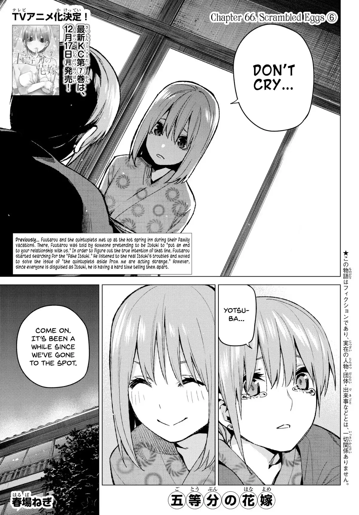 Read Go-Toubun no Hanayome Chapter 66 - Scrambled Eggs ⑥ Online