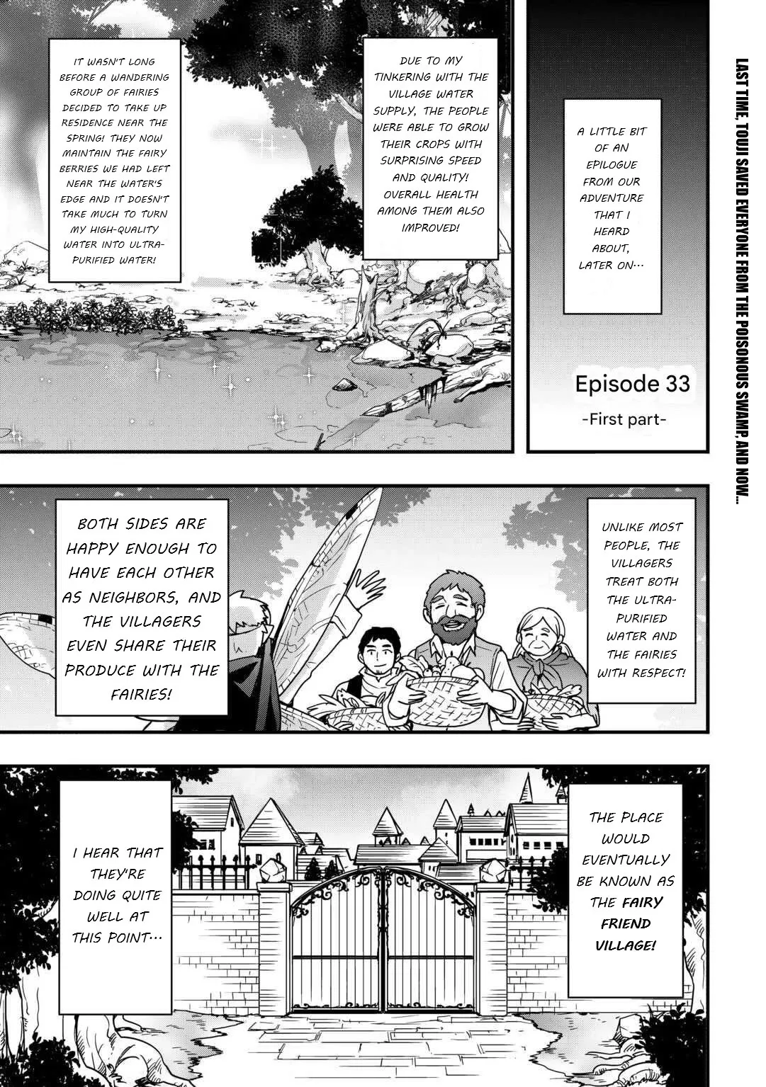 Read I will Live Freely in Another World with Equipment Manufacturing Cheat Chapter 33.1 Online