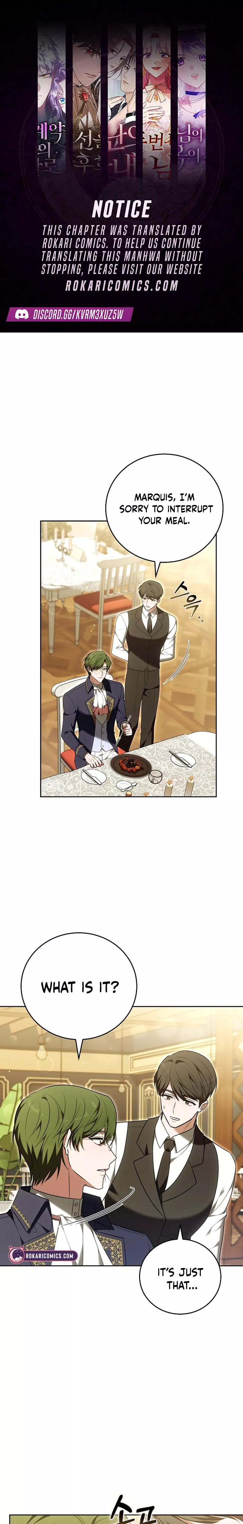 Read 101 Beonjjae Gobaek Chapter 18 Online