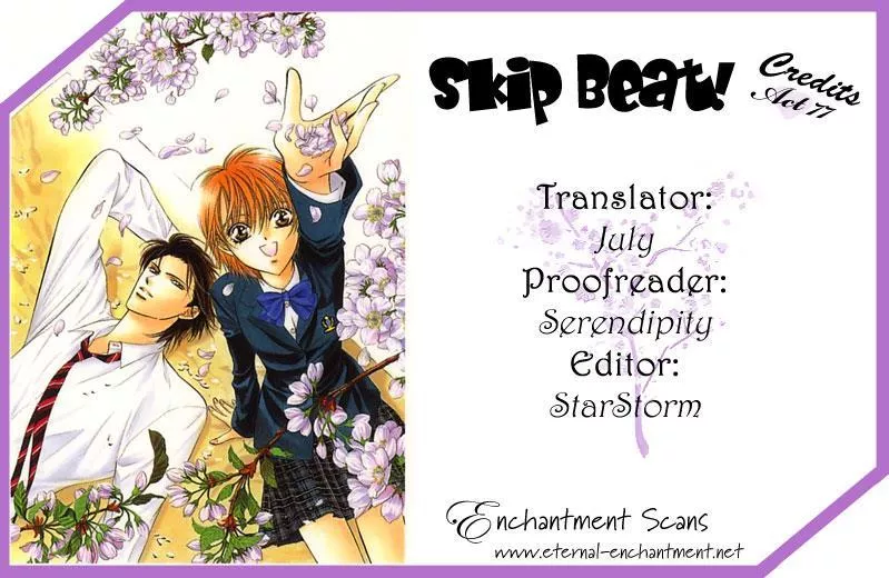 Read Skip Beat! Chapter 77 - Access to the Blue Online